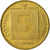 Moneta, Israel, 5 Agorot, 1991, EF(40-45), Aluminium-Brąz, KM:172