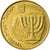 Coin, Israel, 10 Agorot, 1991, EF(40-45), Aluminum-Bronze, KM:158
