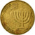 Moneda, Israel, 10 Agorot, 1991, MBC, Aluminio - bronce, KM:173