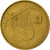 Coin, Israel, 1/2 New Sheqel, 1991, EF(40-45), Aluminum-Bronze, KM:174