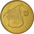 Moneta, Israel, 1/2 New Sheqel, 1992, EF(40-45), Aluminium-Brąz, KM:159