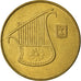 Coin, Israel, 1/2 New Sheqel, 1992, EF(40-45), Aluminum-Bronze, KM:159