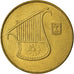 Coin, Israel, 1/2 New Sheqel, 1992, EF(40-45), Aluminum-Bronze, KM:159