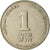 Coin, Israel, New Sheqel, 1992, EF(40-45), Copper-nickel, KM:160
