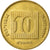 Moneta, Israel, 10 Agorot, 1992, EF(40-45), Aluminium-Brąz, KM:158