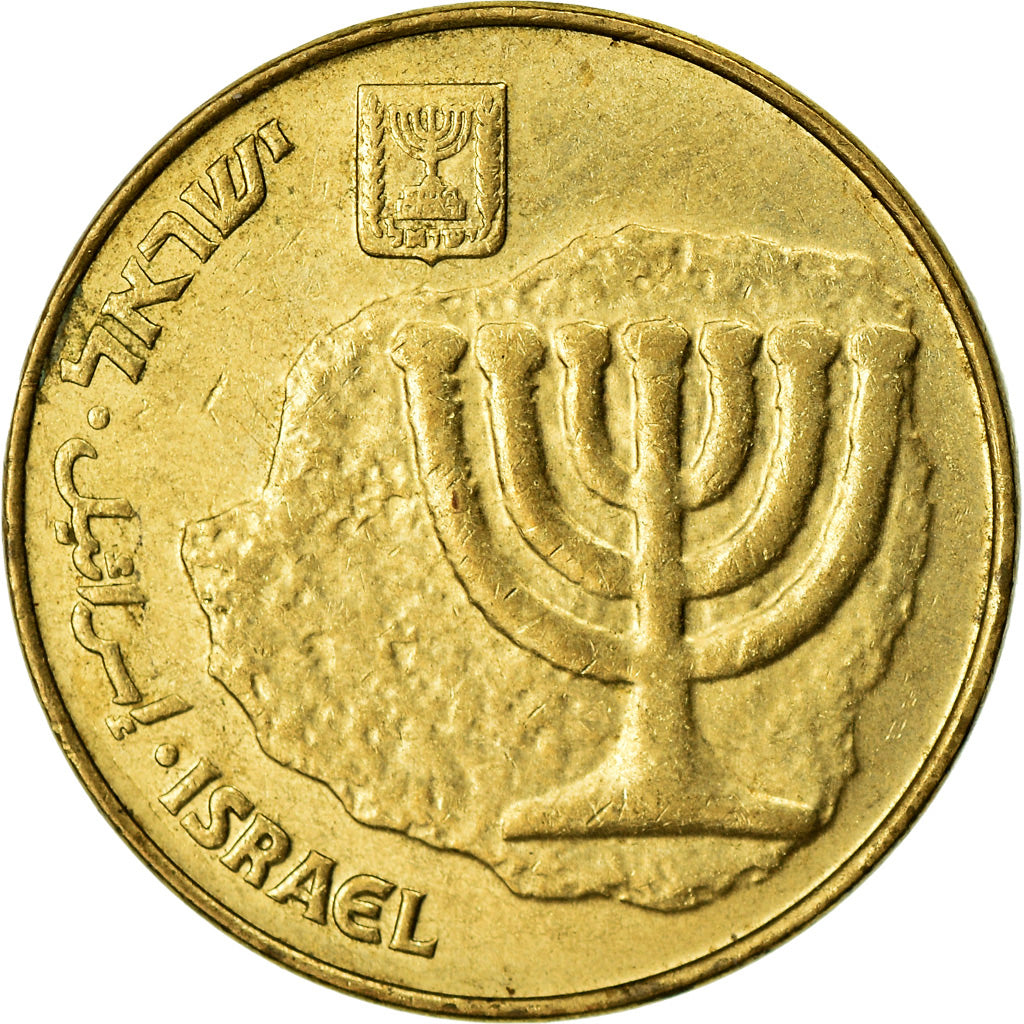 Monnaie, Israel, 10 Agorot, 1992, TTB, Aluminum-Bronze, KM:173