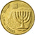 Moneda, Israel, 10 Agorot, 1992, MBC, Aluminio - bronce, KM:173