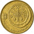 Moneta, Israele, 5 Agorot, 1992, BB, Alluminio-bronzo, KM:157