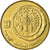 Coin, Israel, 5 Agorot, 1992, EF(40-45), Aluminum-Bronze, KM:172
