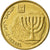 Moneda, Israel, 10 Agorot, 1993, MBC, Aluminio - bronce, KM:158
