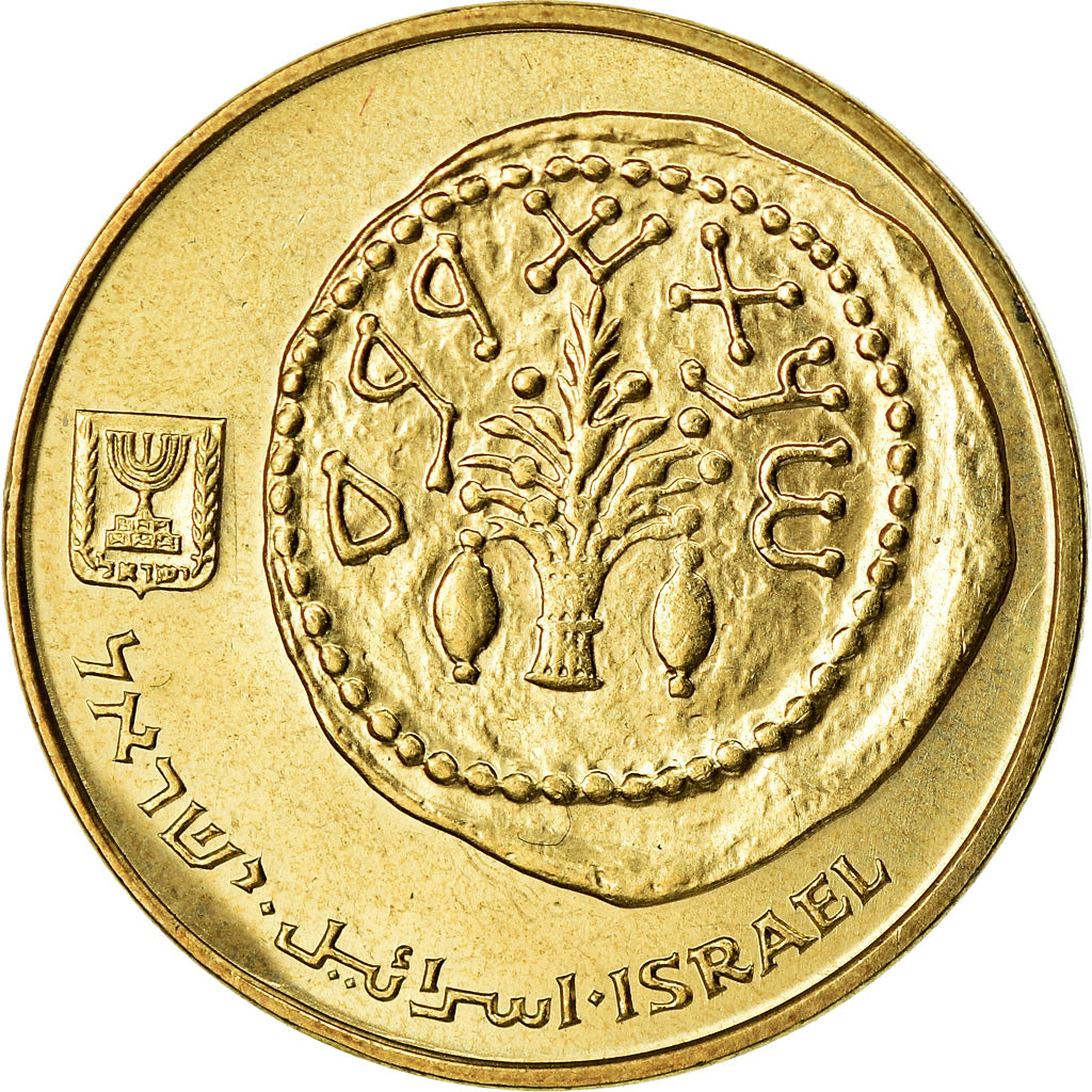 Coin, Israel, 5 Agorot, 1993, EF(40-45), Aluminum-Bronze, KM:172