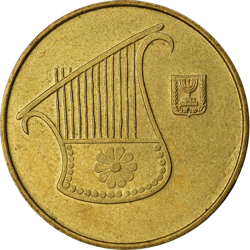 Coin, Israel, 1/2 New Sheqel, 1993, EF(40-45), Aluminum-Bronze, KM:159