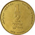Moneda, Israel, 1/2 New Sheqel, 1993, MBC, Aluminio - bronce, KM:159