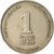 Coin, Israel, New Sheqel, 1993, EF(40-45), Copper-nickel, KM:160
