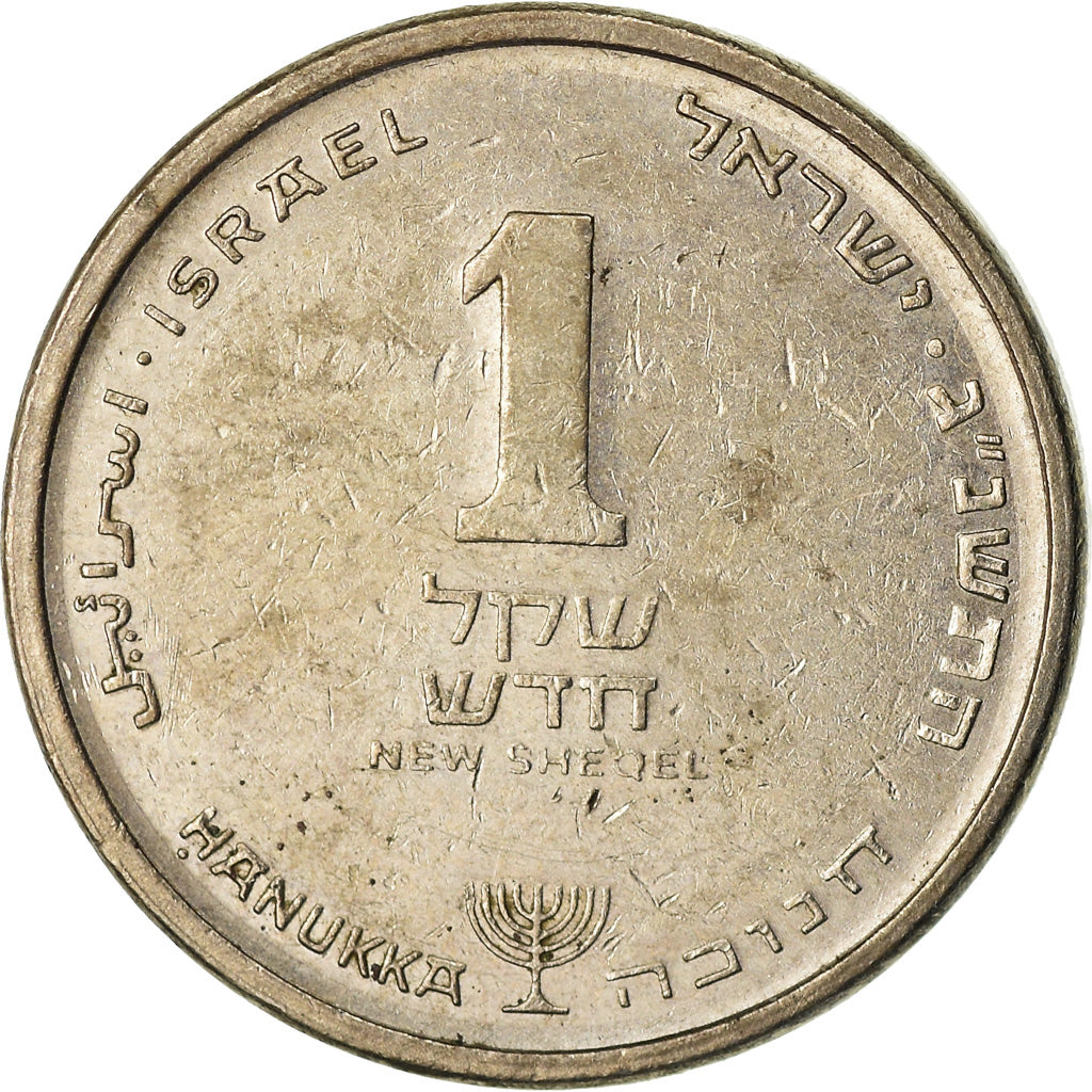 Coin, Israel, New Sheqel, 1993, EF(40-45), Copper-nickel, KM:163