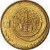 Coin, Israel, 5 Agorot, 1994, Utrecht, Piéfort, EF(40-45), Aluminum-Bronze