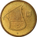 Coin, Israel, 1/2 New Sheqel, 1994, Utrecht, Piéfort, EF(40-45)