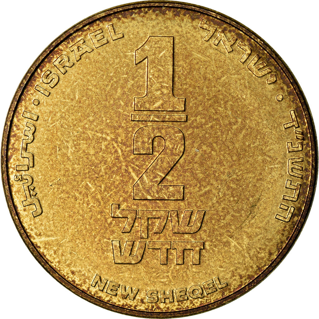 Coin, Israel, 1/2 New Sheqel, 1994, Utrecht, Piéfort, EF(40-45)
