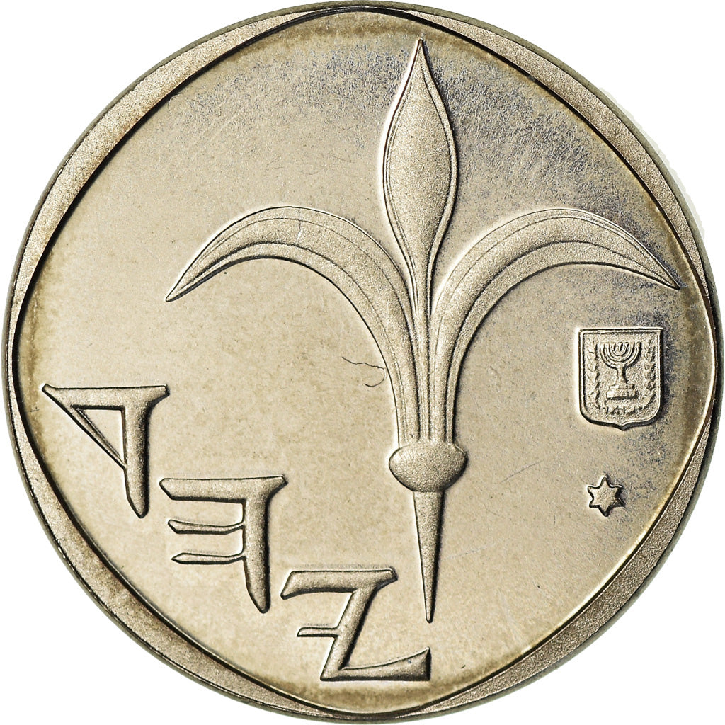 Coin, Israel, New Sheqel, 1994, Utrecht, Piéfort, EF(40-45), Copper-nickel