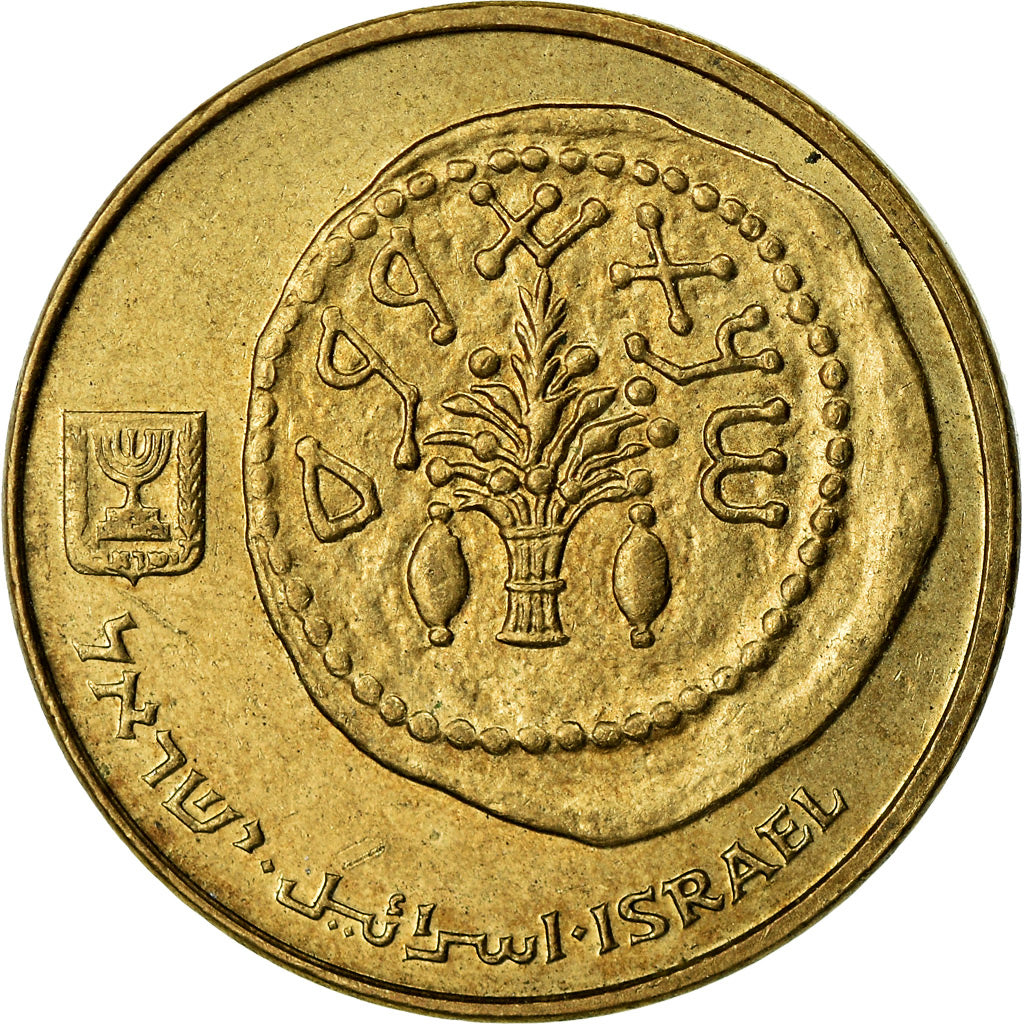 Coin, Israel, 5 Agorot, 1994, EF(40-45), Aluminum-Bronze, KM:157