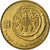 Coin, Israel, 5 Agorot, 1994, EF(40-45), Aluminum-Bronze, KM:157