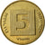 Coin, Israel, 5 Agorot, 1994, EF(40-45), Aluminum-Bronze, KM:157