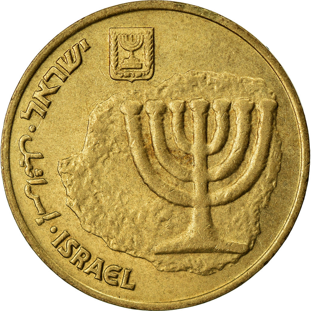 Coin, Israel, 10 Agorot, 1994, EF(40-45), Aluminum-Bronze, KM:158