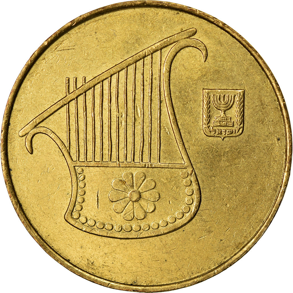 Moneta, Israele, 1/2 New Sheqel, 1994, BB, Alluminio-bronzo, KM:174