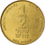 Coin, Israel, 1/2 New Sheqel, 1994, EF(40-45), Aluminum-Bronze, KM:174