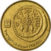 Coin, Israel, 5 Agorot, 1996, EF(40-45), Aluminum-Bronze, KM:157