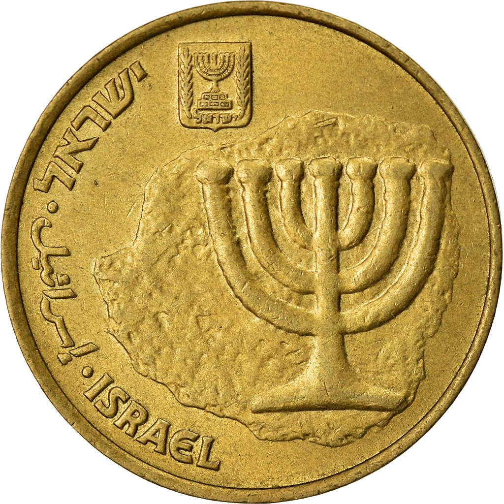 Münze, Israel, 10 Agorot, 1996, SS, Aluminum-Bronze, KM:158