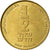 Moneda, Israel, 1/2 New Sheqel, 1996, Utrecht, Netherlands, MBC, Aluminio -