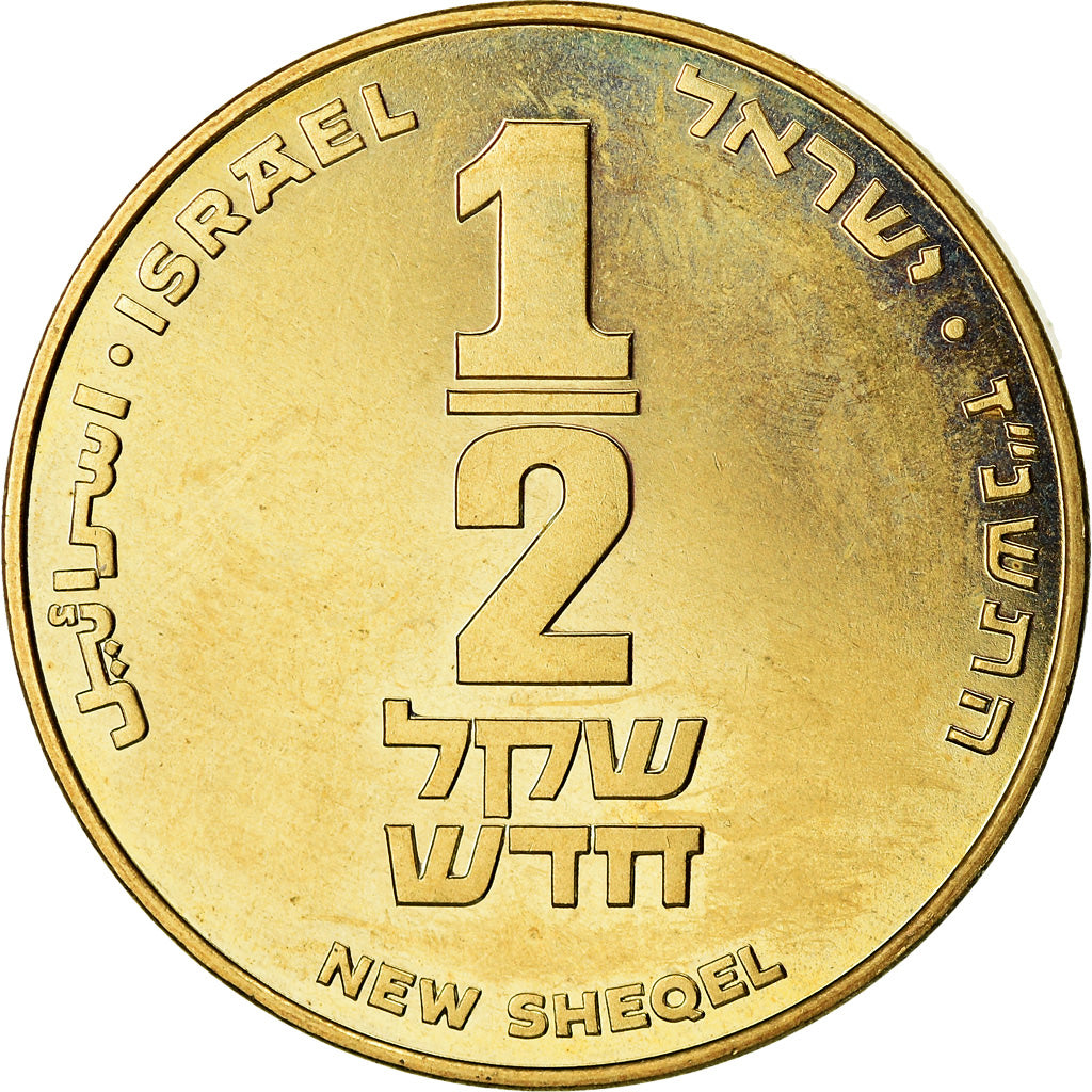 Münze, Israel, 1/2 New Sheqel, 1997, Piéfort, VZ, Aluminum-Bronze, KM:P100