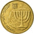 Coin, Israel, 10 Agorot, 1997, EF(40-45), Aluminum-Bronze, KM:158