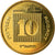Coin, Israel, 10 Agorot, 1997, EF(40-45), Aluminum-Bronze, KM:173