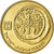 Coin, Israel, 5 Agorot, 1997, EF(40-45), Aluminum-Bronze, KM:157