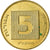 Coin, Israel, 5 Agorot, 1997, EF(40-45), Aluminum-Bronze, KM:157