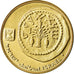 Coin, Israel, 5 Agorot, 1997, EF(40-45), Aluminum-Bronze, KM:172