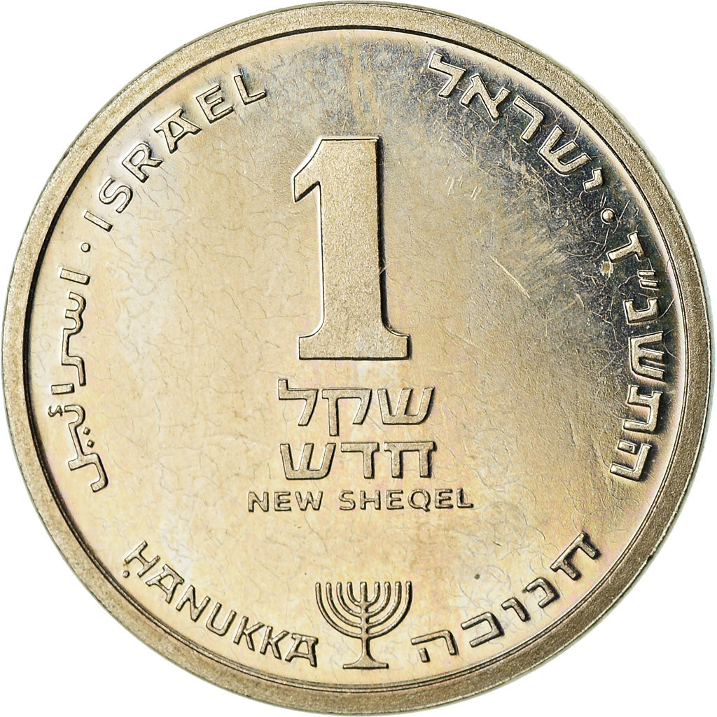Monnaie, Israel, New Sheqel, 1997, SUP, Copper-nickel, KM:163a