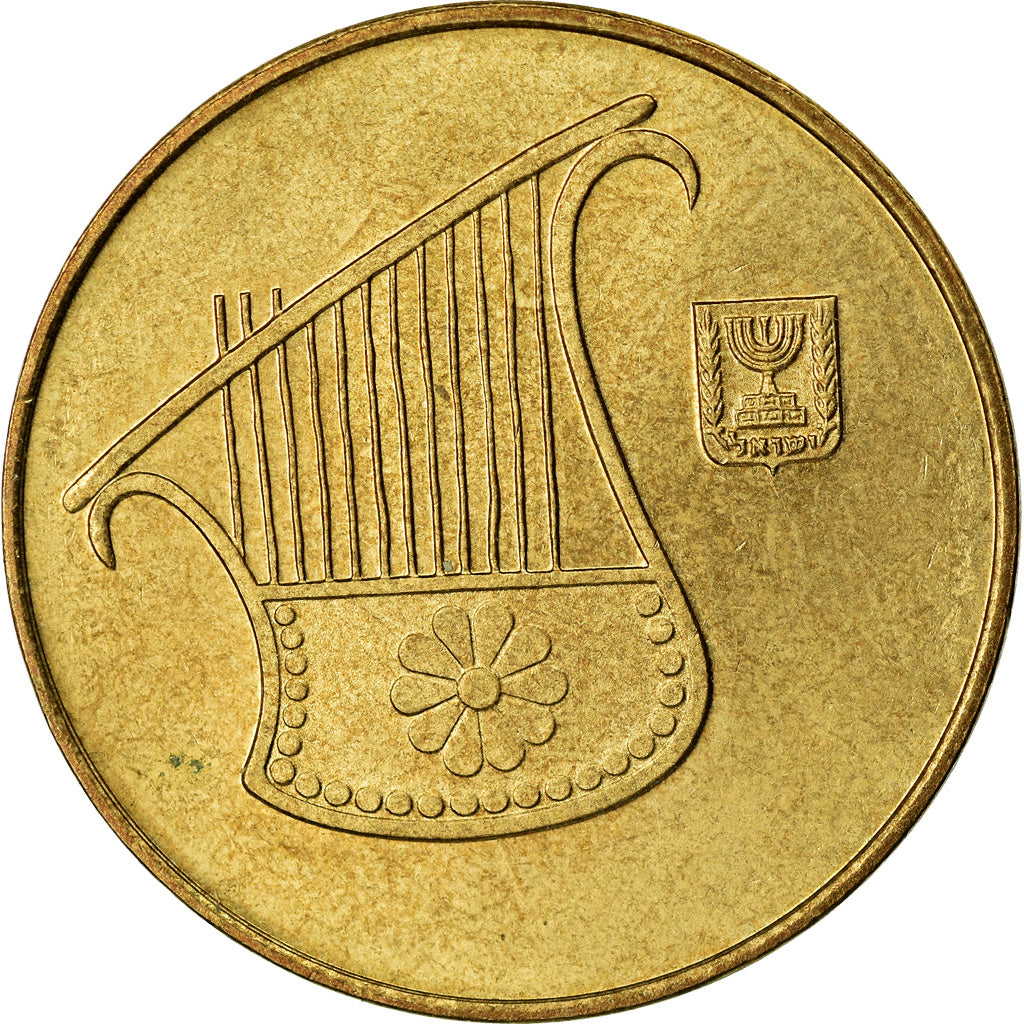 Coin, Israel, 1/2 New Sheqel, 1998, EF(40-45), Aluminum-Bronze, KM:159