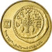 Coin, Israel, 5 Agorot, 1998, EF(40-45), Aluminum-Bronze, KM:157