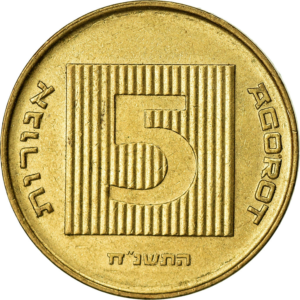 Coin, Israel, 5 Agorot, 1998, EF(40-45), Aluminum-Bronze, KM:157
