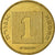 Coin, Israel, Agora, 1998, EF(40-45), Aluminum-Bronze