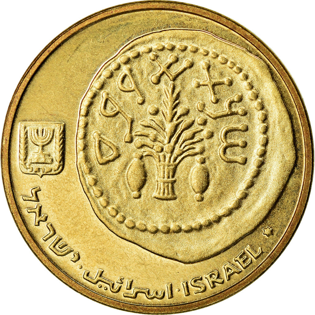 Coin, Israel, 5 Agorot, 1999, AU(55-58), Aluminum-Bronze, KM:172