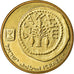 Coin, Israel, 5 Agorot, 1999, AU(55-58), Aluminum-Bronze, KM:172
