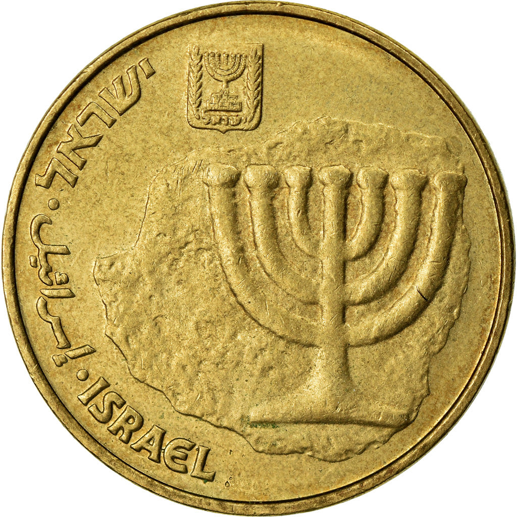 Coin, Israel, 10 Agorot, 1999, EF(40-45), Aluminum-Bronze, KM:158