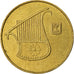 Coin, Israel, 1/2 New Sheqel, 1999, EF(40-45), Aluminum-Bronze, KM:159