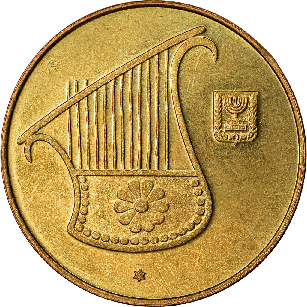 Coin, Israel, 1/2 New Sheqel, 1999, EF(40-45), Aluminum-Bronze, KM:174