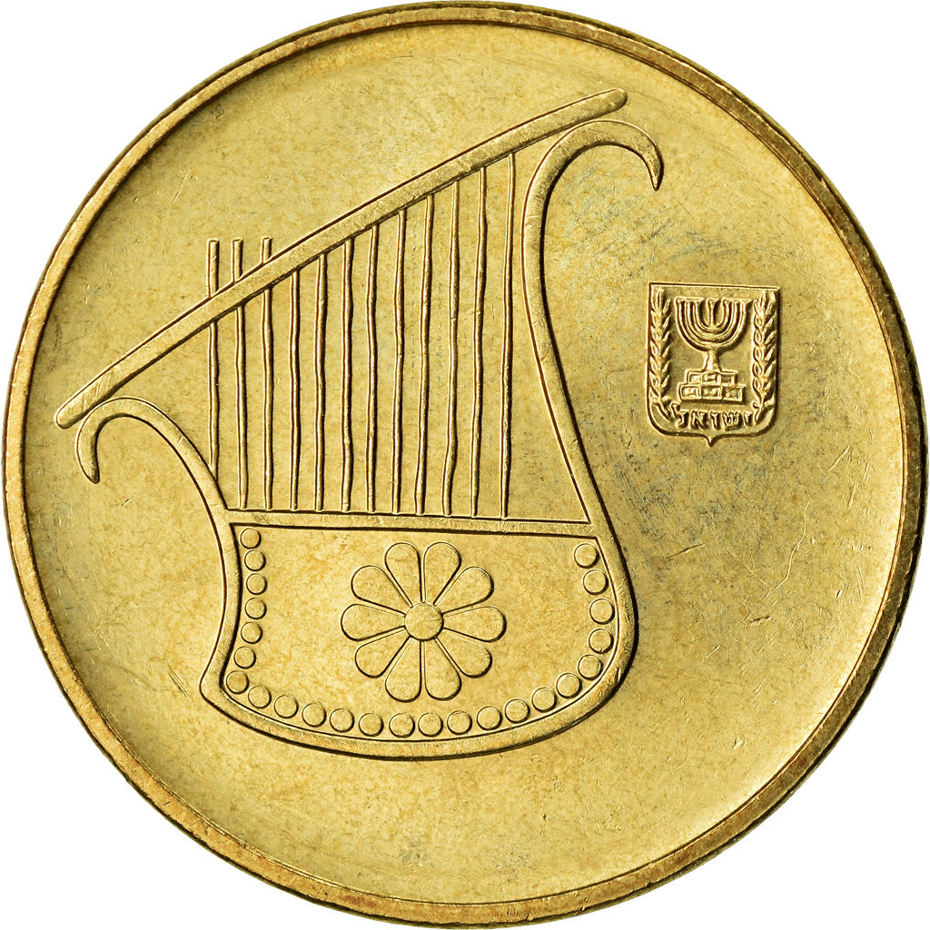 Coin, Israel, 1/2 New Sheqel, 2000, EF(40-45), Aluminum-Bronze, KM:159