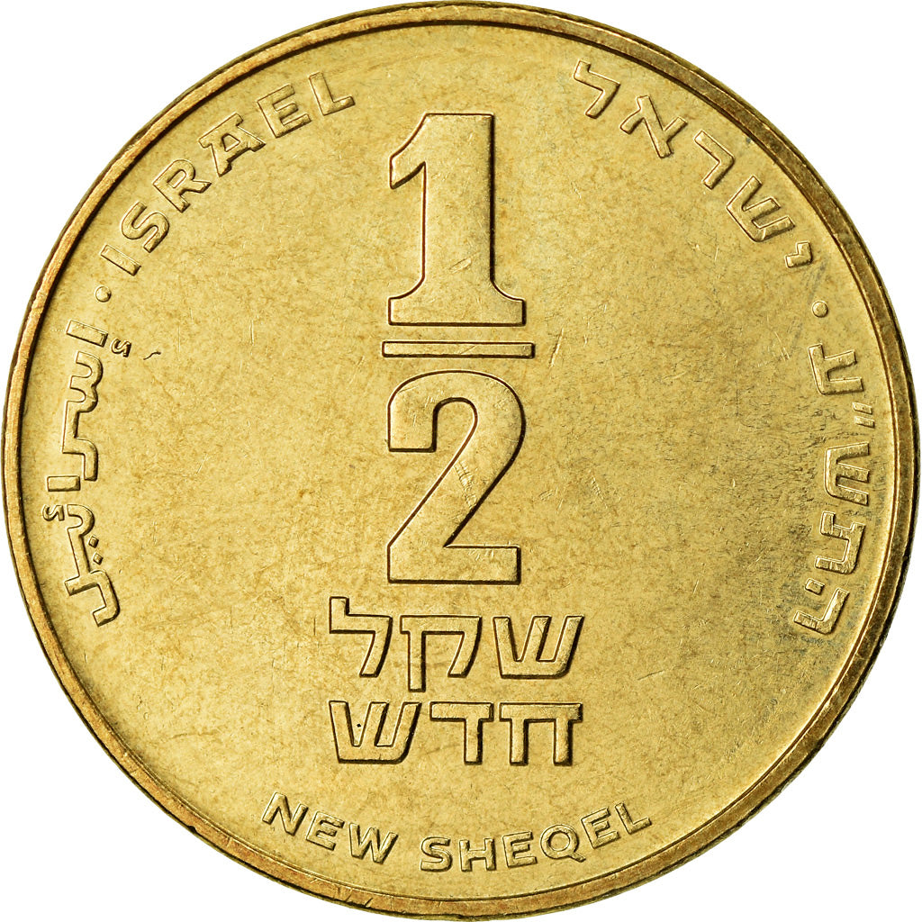 Coin, Israel, 1/2 New Sheqel, 2000, EF(40-45), Aluminum-Bronze, KM:159